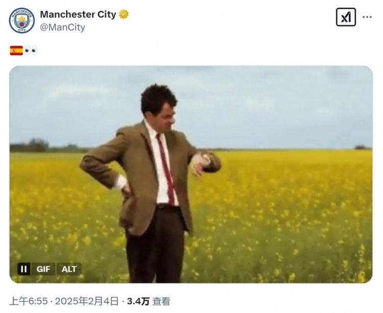 等不及了!曼城社媒晒憨豆先生看表,预热尼科-冈萨雷斯加盟