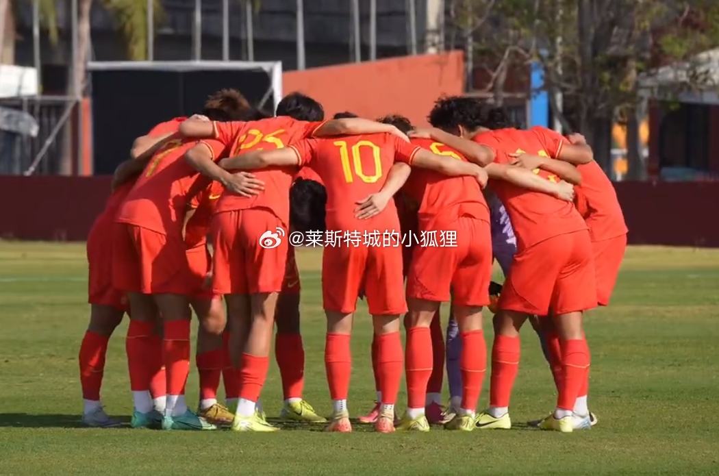 近5场不败!中国U20国青3-1叙利亚U20,蒯纪闻&王钰栋&杜月徵破门