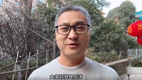 祝贺!央视记者王涛当选陕西联合终身荣誉会员